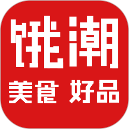 蒙哈儿饿潮 v3.9.1