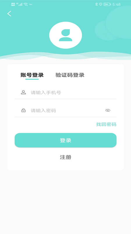 MIA美悦圈下载介绍图