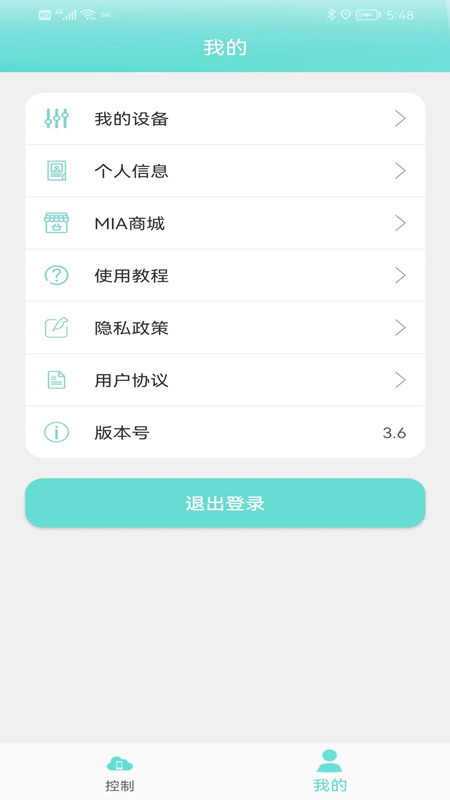 MIA美悦圈app截图