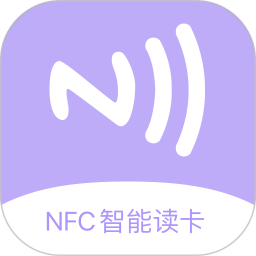 门禁卡读卡 v1.1.5