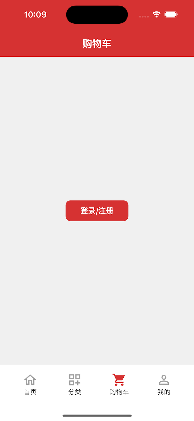 美家美居优选商城平台app截图