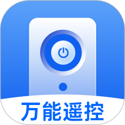 美居万能遥控器 v1.0.3