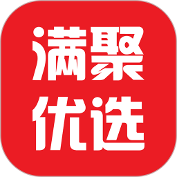 满聚优选 v1.4.6