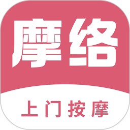 摩络到家 v1.0.14