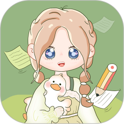 迷你手帐 v1.0.4