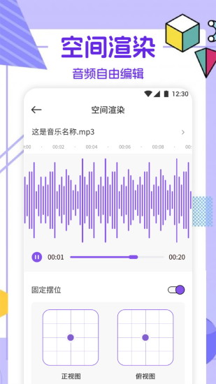 Moo音乐下载介绍图