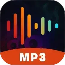 mp3提取