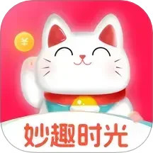 妙趣时光 v1.2.1