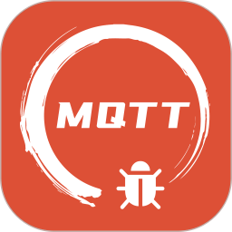 MQTT调试器 v1.1.27.232319