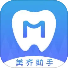 美齐助手 v2.5.0