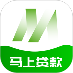 马上贷款 v1.00.05