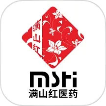 满山红医药 v1.0