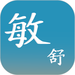 敏舒健康 v1.1.20