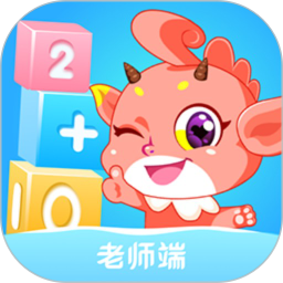 魔数思维AI老师端 v1.00.11