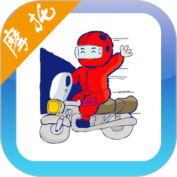 摩托车驾考试题 v3.0.5