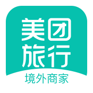 美团境外商家 v1.4.6