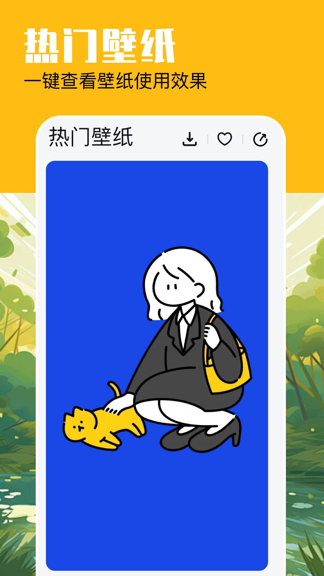 米坛社区app截图