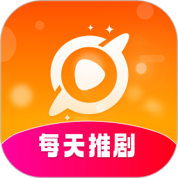 每天推剧 v1.1.1