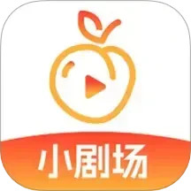 蜜桃小剧场攻略大全 v1.0.5