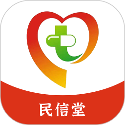 民信堂 v1.1