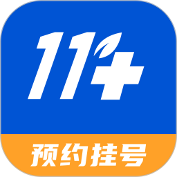 名医挂号网 v1.0.11