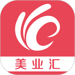 美业汇 v8.8.2