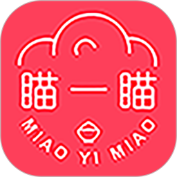 瞄一瞄 v4.0.0.3