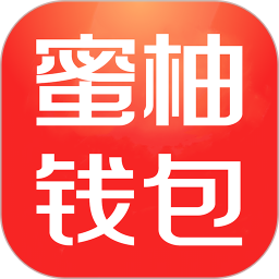 蜜柚钱包 v1.0.1