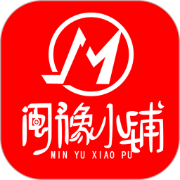 闽豫小铺 v1.4.6