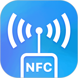 NFC读写 v3.6.6