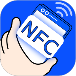 nfc门禁卡复制助手 v1.0.9