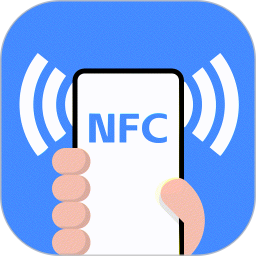 NFC写卡 v1.0.7