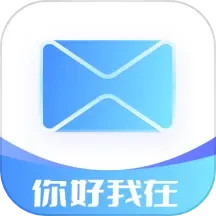 你好我在 v1.4.0