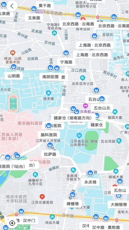 南京公交在线下载介绍图