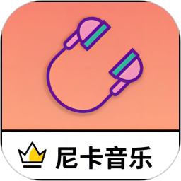 尼卡