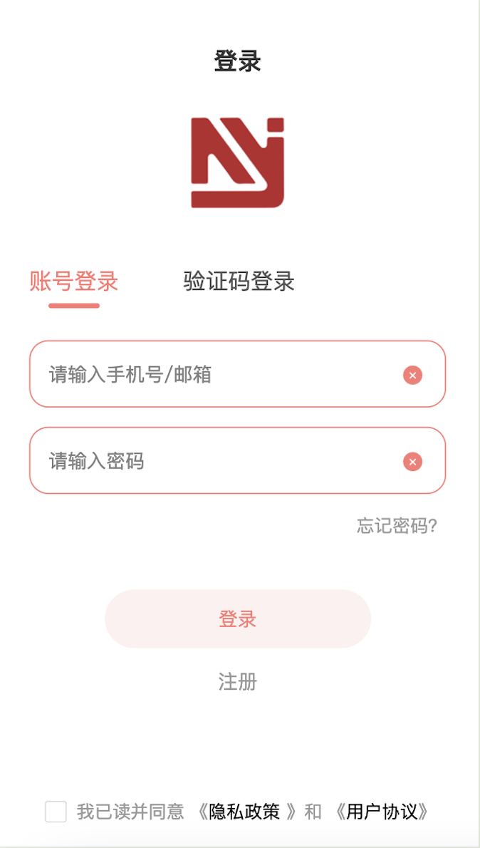 Noyoconn下载介绍图