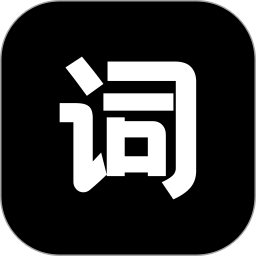 逆象提词 v1.5.3