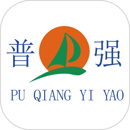 南阳普强医药 v1.3