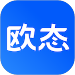 欧态健康 v1.5.0