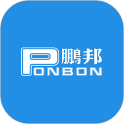 鹏邦门店 v8.4