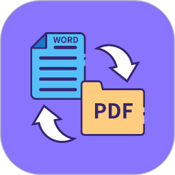 PDF编辑转化器 v1.1.8