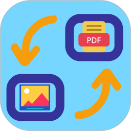 PDF派 v1.1.9