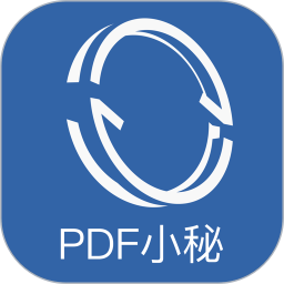 PDF小秘 v1.0.13