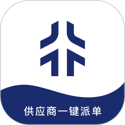 派单小助手 v1.2.7