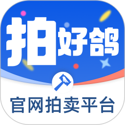 拍好鸽 v1.0