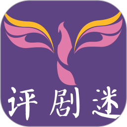 评剧迷 v1.3.7