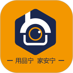 品宁之家 v4.8.9