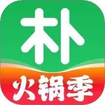 朴朴超市 v5.0.9