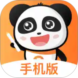 PPtutor中文 v1.0.7