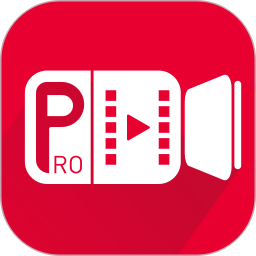 ProMoviie专业摄像机 v1.0.3